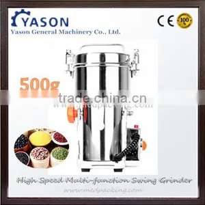 500g Multi-function Swing Grinding Mill Machine thumbnail-1