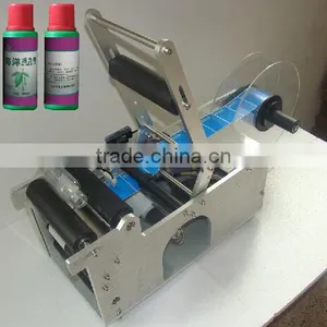 LT-50 Manual Operation Label Machine,cylindrical Objects Labeling Machine thumbnail-3
