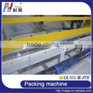 China Foshan NaiGu Mattress Film Packing Machinery Production Line thumbnail-5