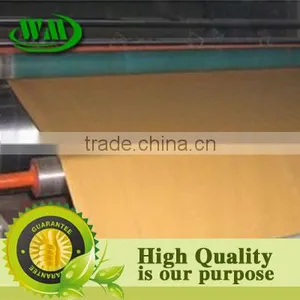 High Quality Kraft Paper Laminated Woven Fabric thumbnail-1