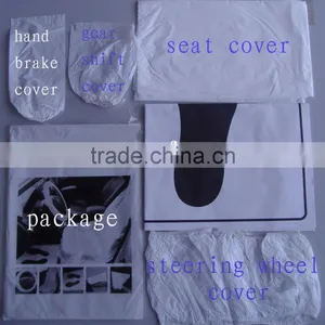 Car Inner Protective 5 in 1 Kit thumbnail-4
