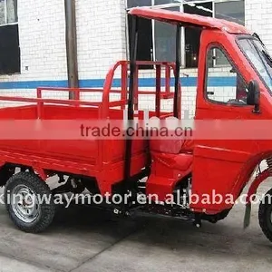 Gas Scooter Trike thumbnail-1