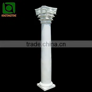 Carved Marble Roman Pillar Design thumbnail-1