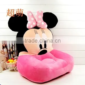 Carton Style Floor Sofa and Kids Floor Chair thumbnail-2