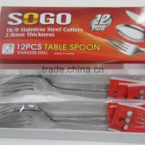 12 Pcs Table Spoon thumbnail-1