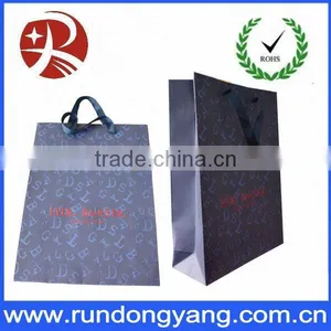 Fashion Black Paper Carrier Bag thumbnail-1