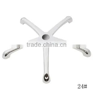Office Furniture Parts 24# thumbnail-1