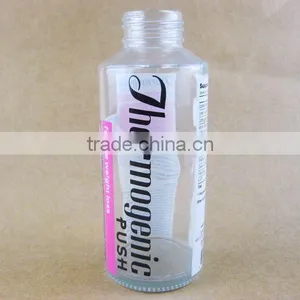 Lovely Glass Perfume Bottle / Glassware thumbnail-1
