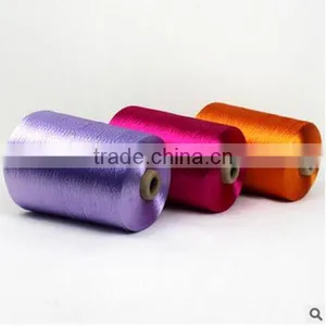 Factory Price 100% Colored Rayon Viscose Filament Yarn 300D/60F for Garments thumbnail-2