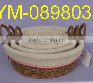 Unpeeled Willow Storage Baskets With Lining thumbnail-1