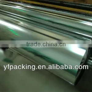 High Quality Aluminum Metallized Film thumbnail-1