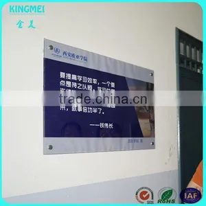 KM-CP67 Wall Mounted White High Quality Acrylic Doorplate Frame With 4 Screws thumbnail-2