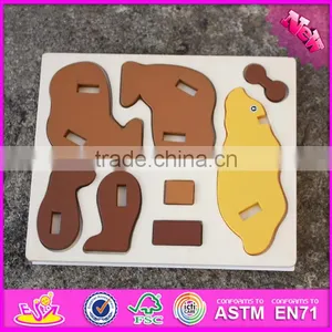 2017 New Product Children Diy Wooden Animals Puzzle Games W14G039 thumbnail-4
