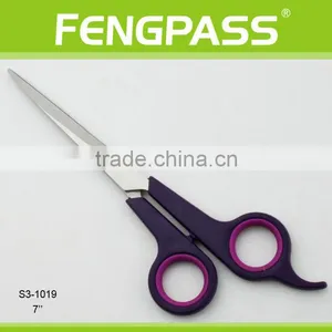 S3-1019 7" Inch 2CR13 Stainless Steel With PP Handle High Quality Luxury Handmade Hair Cutting Shears Barber Scissors thumbnail-1
