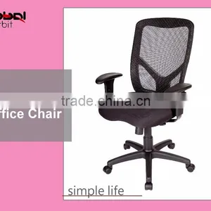 Home Furniture Conference Room Chair Ventilate Ergonomic Office Chair With Castors thumbnail-1