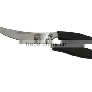 Kitchen Scissors thumbnail-1