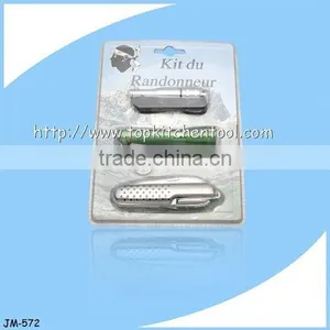Camping Set(JM-572) thumbnail-1