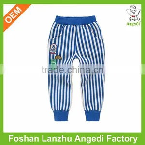 Heat Knitting Hip Hop Dance Pants thumbnail-1