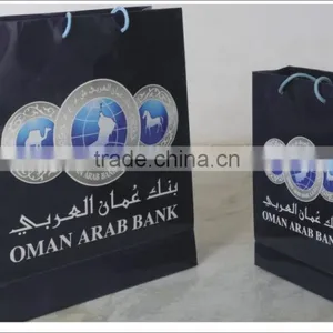 Paper Shopping Bags With Rope Handles Logo Printed thumbnail-3