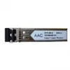 Sell SFP-GE-S Cisco Compatible thumbnail-1