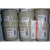 Head Rotor 7139-764T,7123-340R,7123-345U,7180-678S thumbnail-1