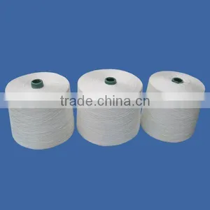 100pc Polyester Filament Yarn thumbnail-1