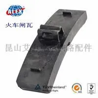 China Low Price Railway Steel Rail thumbnail-1