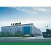 Sichuan Hui Li Industry Co.,Ltd company overview - view 1 thumbnail