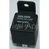 Universal Type Golden Automobile Relays , High Frequency Relay thumbnail-1