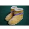 Sell Indoor Boot thumbnail-1