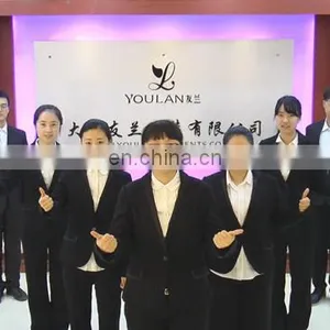 Dalian Youlan Garments Co., Ltd. company overview - view 1 thumbnail