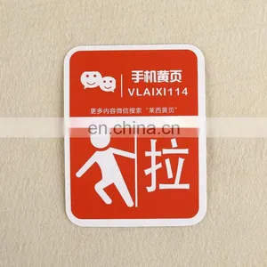 Trusted Factory Supplier Custom Rotary Printing Adhesive Label With Color Creative Logo Sticker Label Printing thumbnail-1