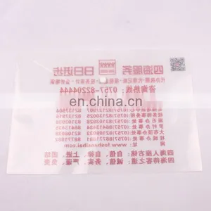 Clear Holder File a4 thumbnail-1