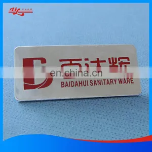 OEM Etching and Printing Metal Nameplate for Industrial thumbnail-6