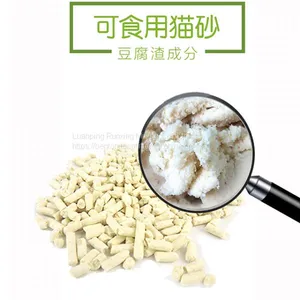 Tofu Cat Litter Factory thumbnail-3