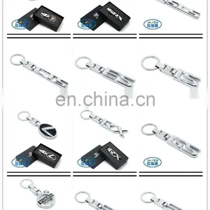 Accept Small Quantity Metal Crafts Zinc Alloy Car Logo Keychain for Guys thumbnail-5