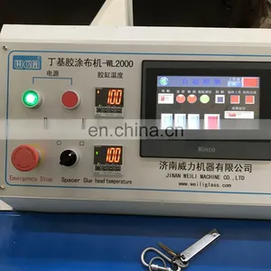 Insulating Glass Butyl Coating Extruder Machine thumbnail-4