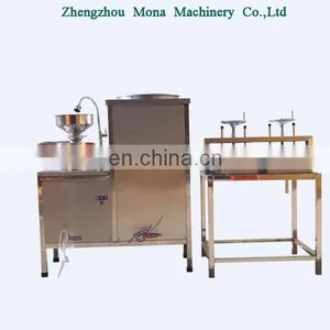 Tofu and Soybean Milk Making Machine 2 in 1 Tofu Processing Forming Machine thumbnail-6