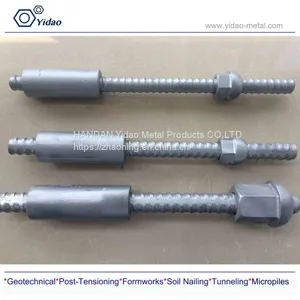 Couplers Long/accessory of Rebar/ Accessory of High Strength Deformed Steel Bar thumbnail-1
