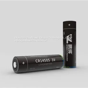 Li-MnO2 Cylindrical Cell thumbnail-2