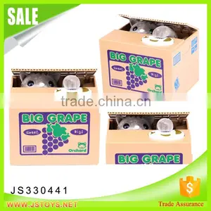 High Quality Unbreakable Piggy Bank for Wholesale thumbnail-1