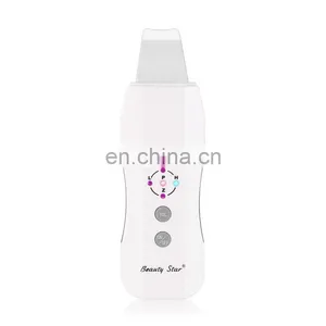 Beauty Star Skin Scrubber Massager Machine Facial Skin Deeply Cleaning Device Anion Face Skin Care Peeling Lifting Scrubber thumbnail-5