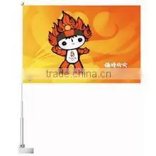 Olympic Games Flags and Banners thumbnail-2