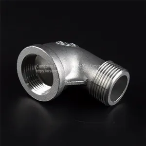 SP114 Class 150 Cast Threaded NPT Street Elbow thumbnail-1