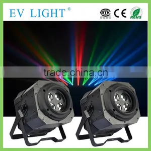 4pcs*25w Water Effect RGB Beam Led DJ Light thumbnail-5