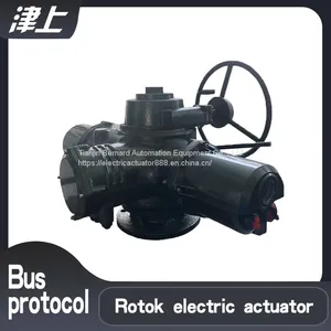 Multi Turn Electric Actuator IQM10 Bluetooth Control Bus Protocol thumbnail-1