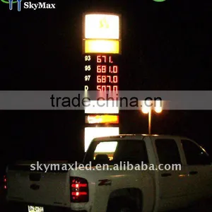 SkyMax Professional Factory Super-waterproof Oil Price LED Gas Price Display thumbnail-1