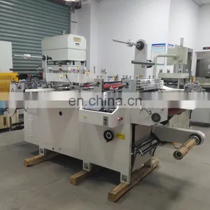 0.01mm Protective Film PET Die Cut Barcode Label Cutting Machine thumbnail-4
