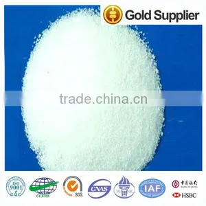 Cationic Polyacrylamide /CPAM Powder thumbnail-1