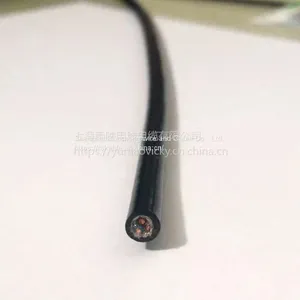 Cold Resistance, Low Temperature Resistance and Freezing Resistance -30/40/60/50℃ Low Temperature Cable thumbnail-3